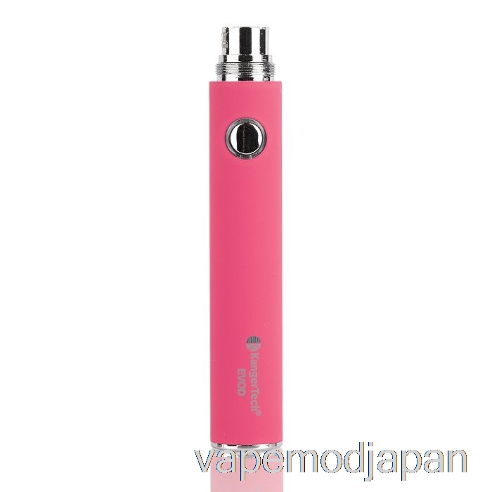 Vape Japan Kanger Evod 650mah / 1000mah バッテリー 650mah - ピンク